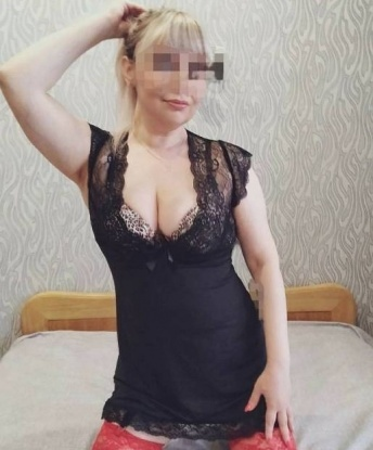 Ульяна