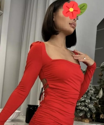 Диана
