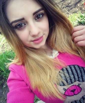 Мария