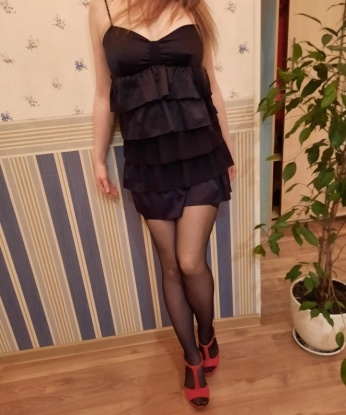 Анкета проститутки Ярослава - Фото 1, Мындагай, 23 года, №15823