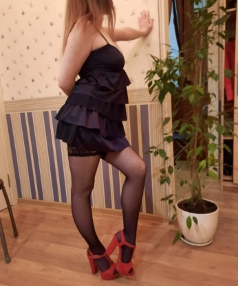 Ярослава